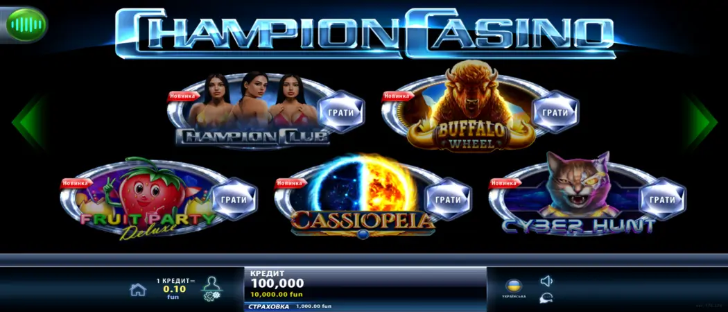 Champion casino